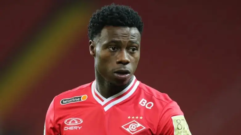 Квинси Промес