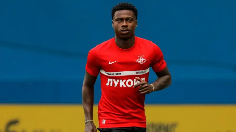 қамауға алынды