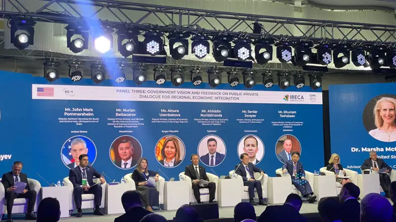 Объем торговли между странами Центральной Азии превысил 11 млрд долларов