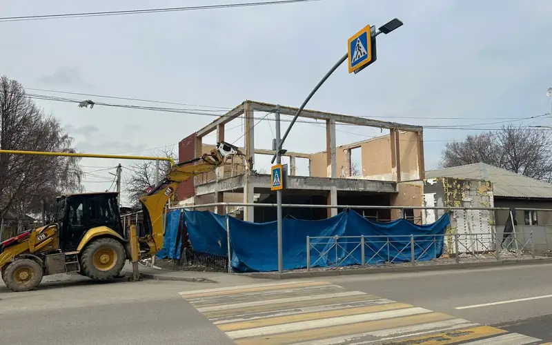 акимат Алматы