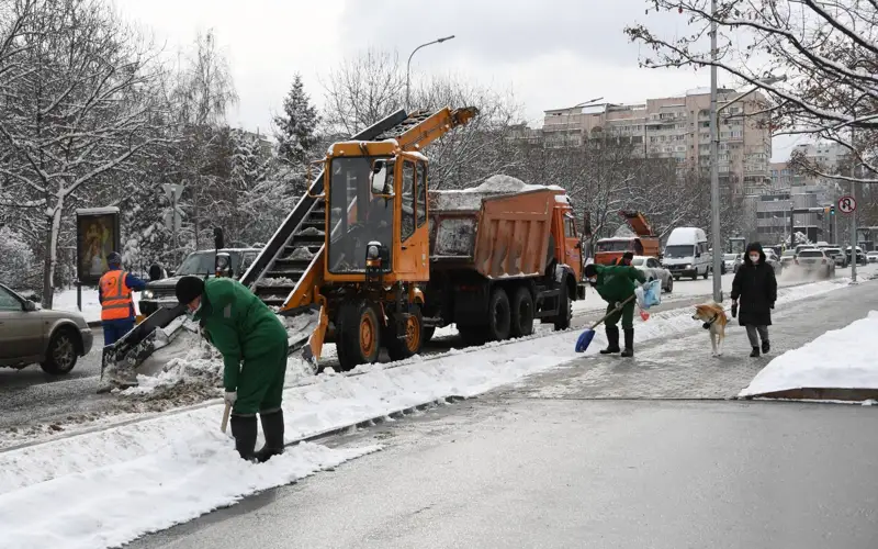 Almaty