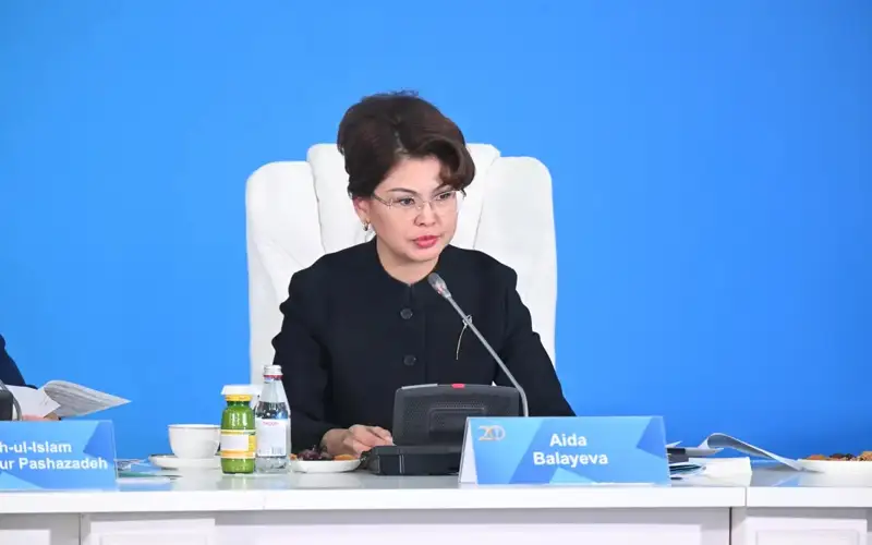 Аида Балаева