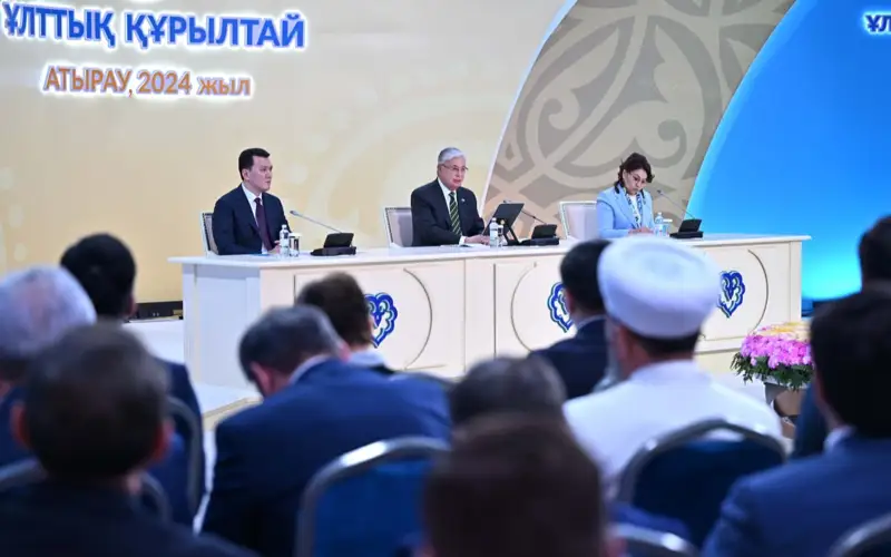 Ұлттық құрылтай