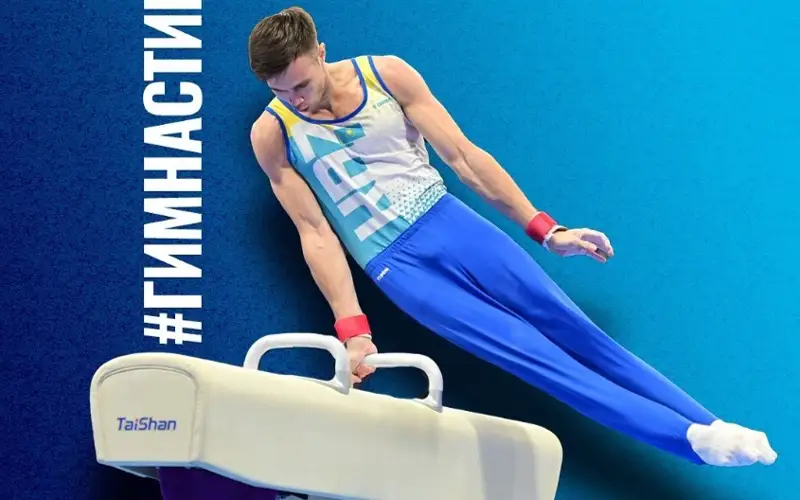 Нариман Құрбанов