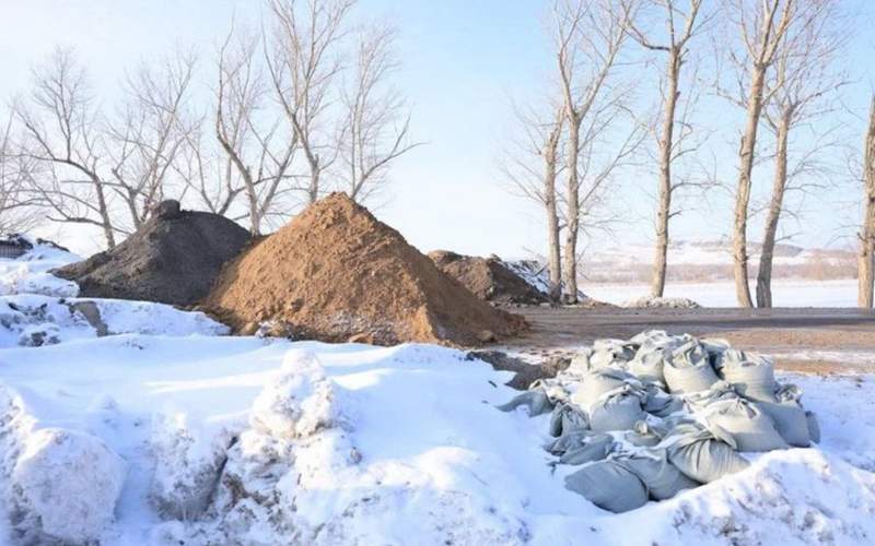 акимат Карагандинской области акимат Карагандинской области