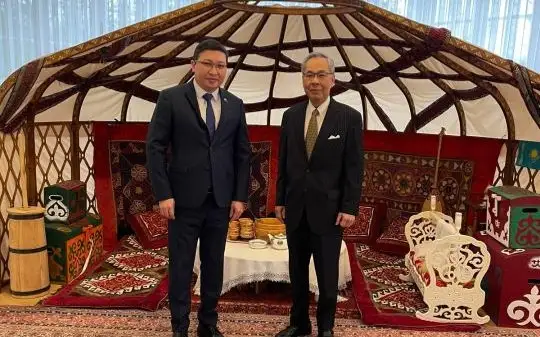 Organization of African, Caribbean and Pacific States Interested in Cooperation with Kazakhstan