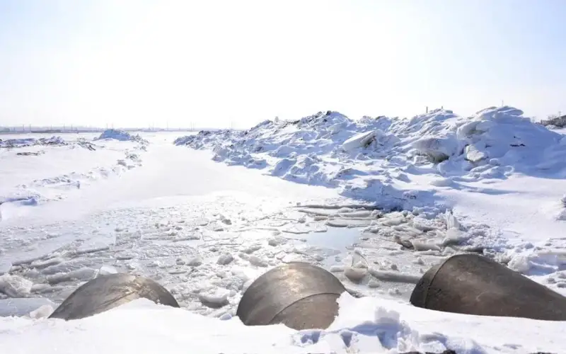 акимат Карагандинской области