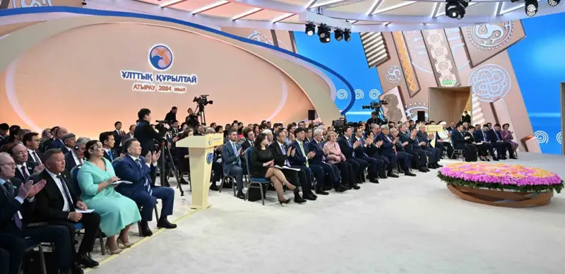 Ulttyq quryltaı
