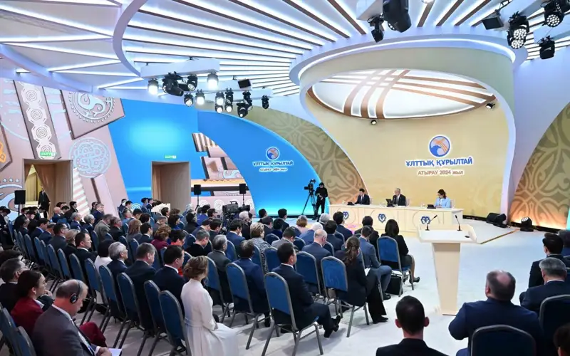 Ұлттық құрылтай