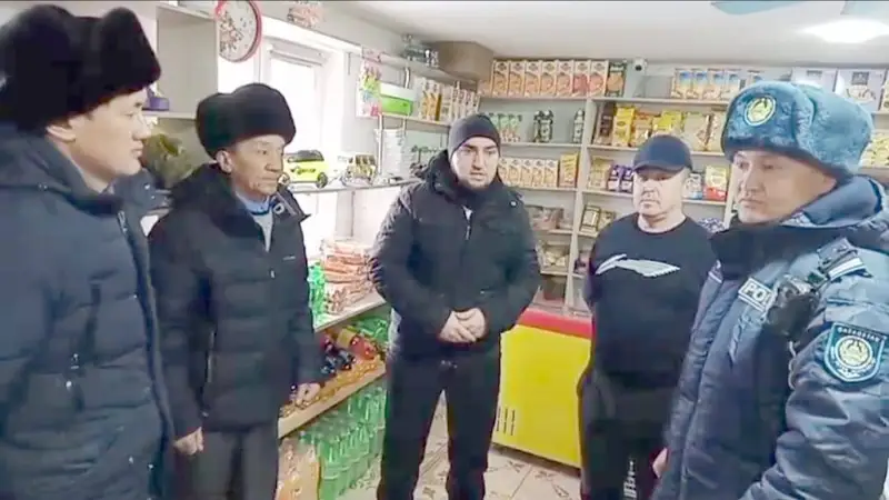 araqsyz aýyl