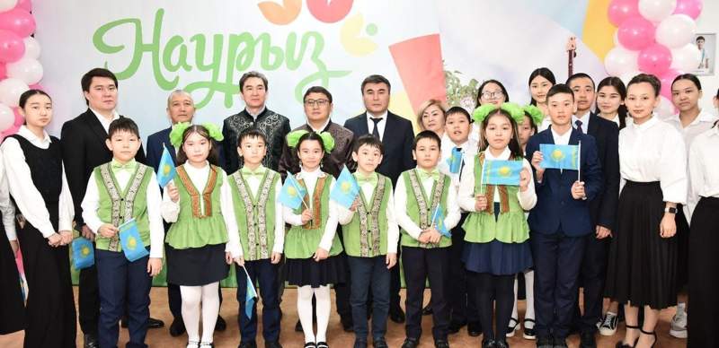 Фонд &laquo;Қазақстан халқына&raquo; 