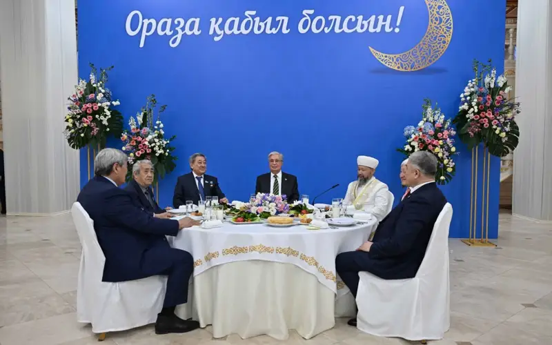 Prezıtıdent aýyzashary