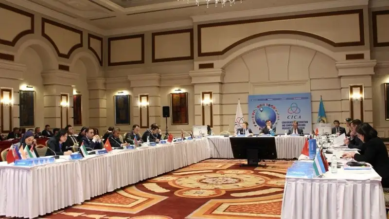 Astana hosts meeting of  CICA Senior Officials Committee