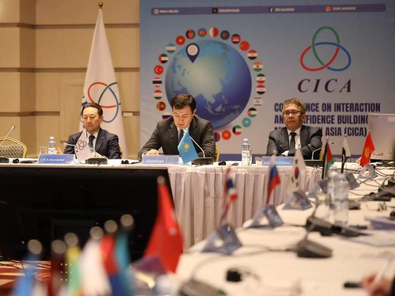 Astana hosts meeting of CICA Senior Officials Committee Astana hosts meeting of CICA Senior Officials Committee