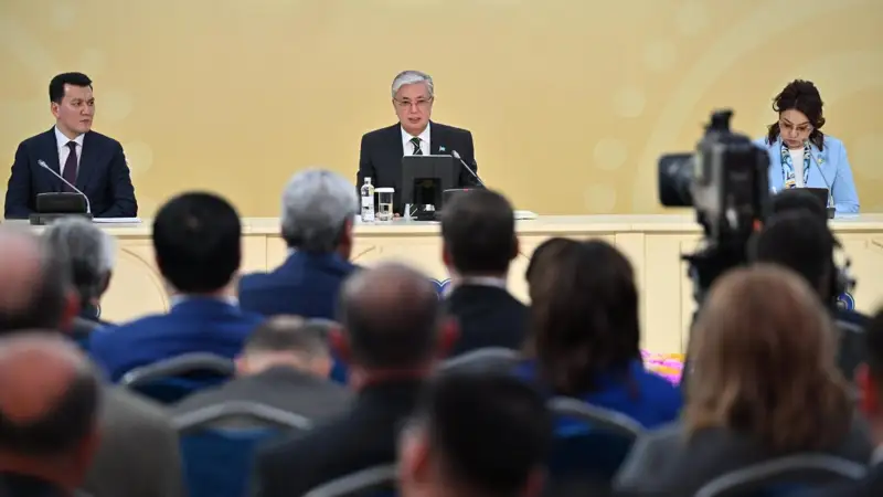 ұлттық құндылықтар