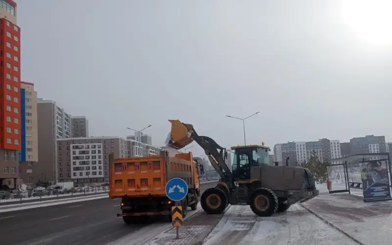 Astana