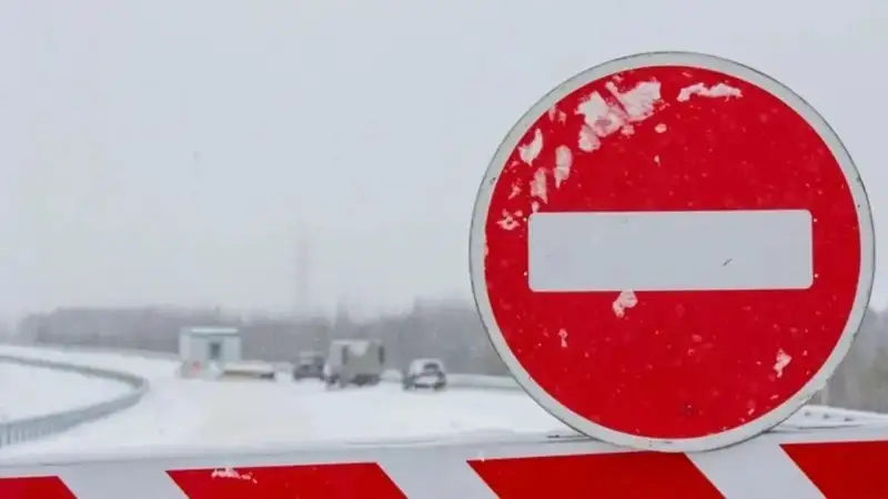 ЖОл