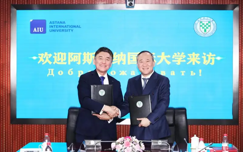 北京语言大学在哈设立分校 