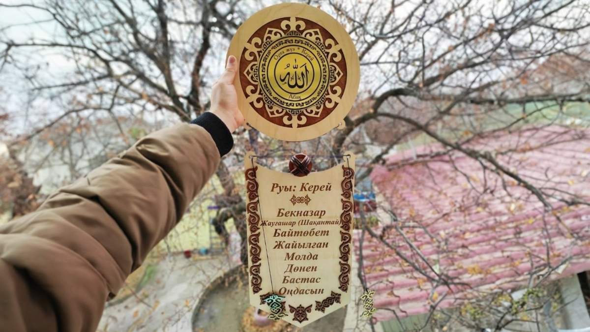 Үйдегі әзірбайжандық порно