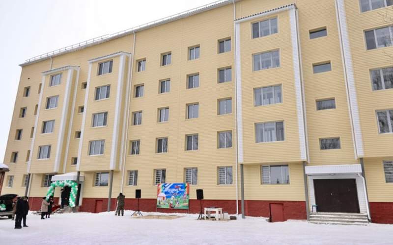 жилье