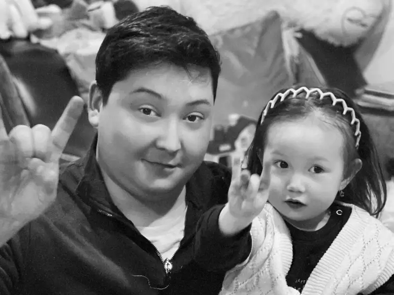 70-ші жылдардағы бұл не деген сұмдық еді