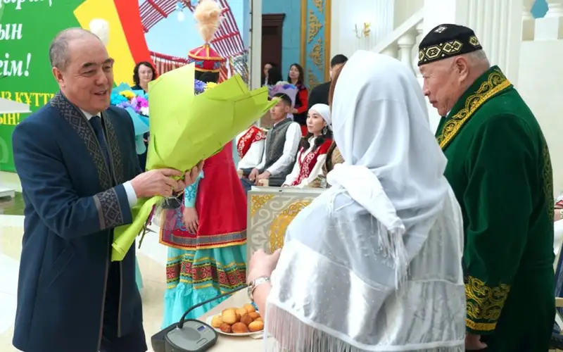 Narıman