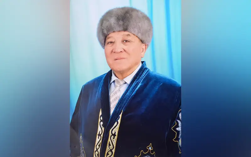 Aqsaqal