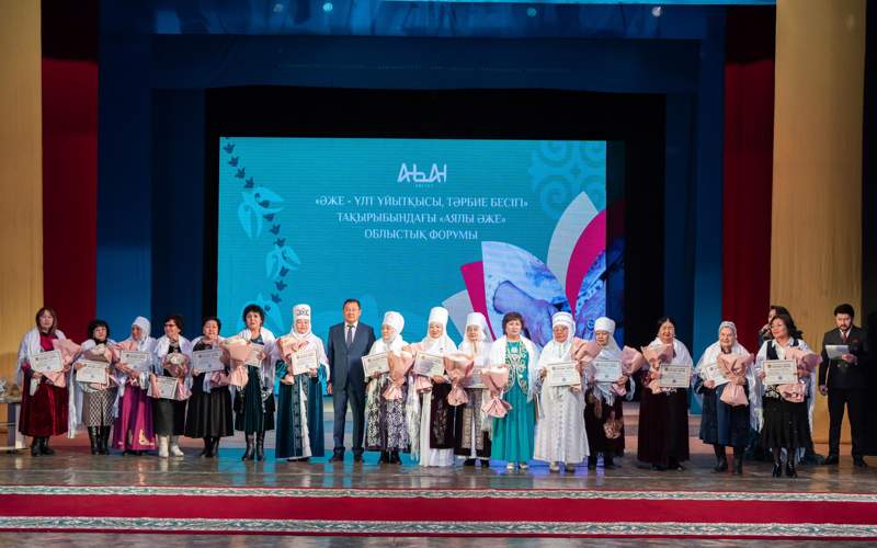 награждение награждение