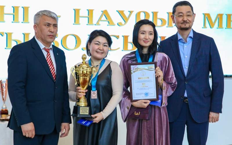 тогызкумалак