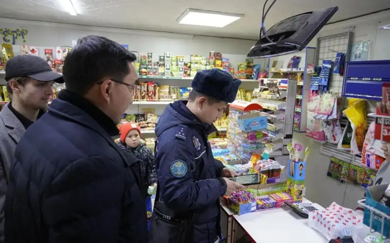 Акимат г. Астаны