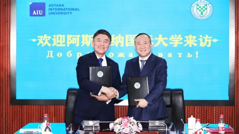 ықпалдастық