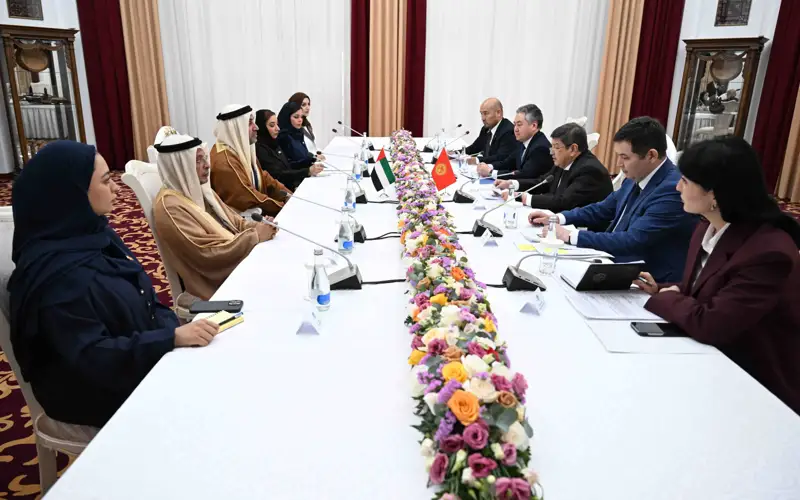 UAE and Kyrgyzstan