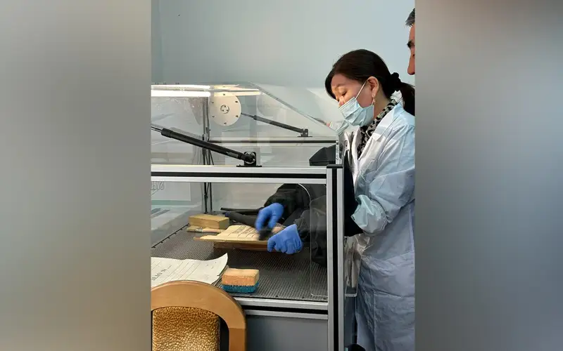 Астана қаласының мемлекеттік архиві