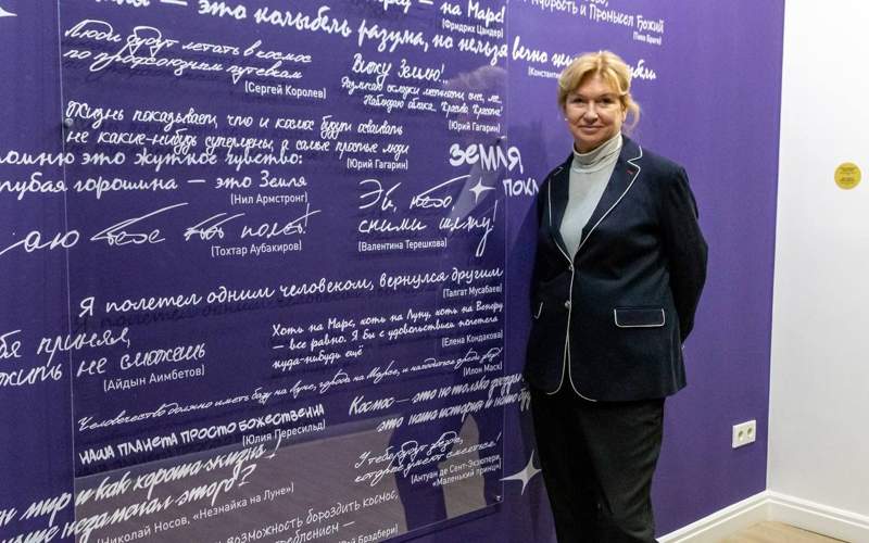 Сара Нургалиева Сара Нургалиева