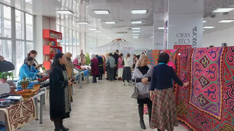 ulttyq kıim