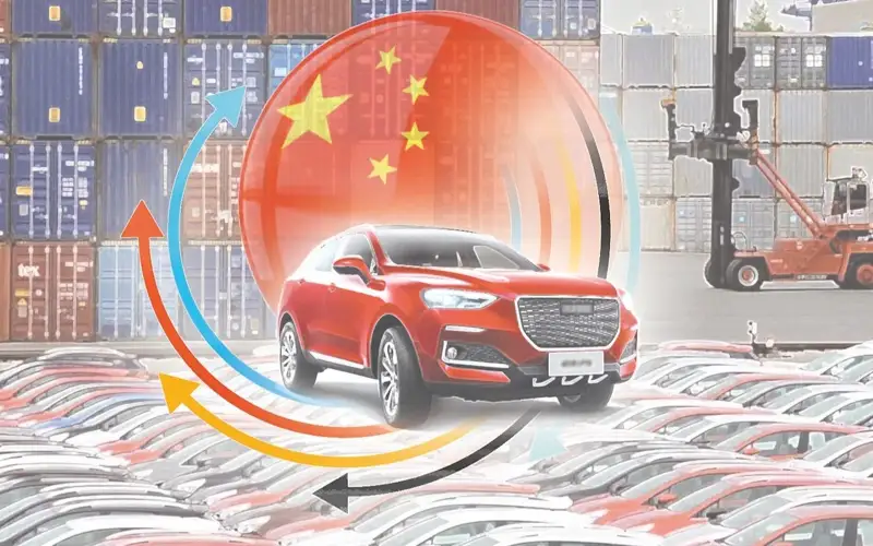 中国汽车