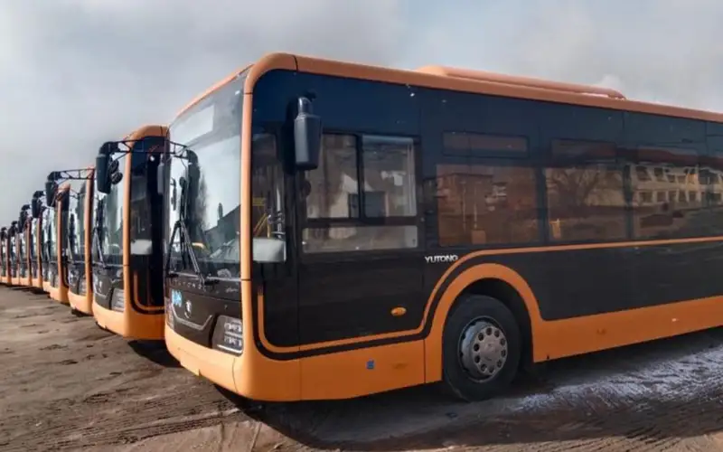 акимат города Балхаш