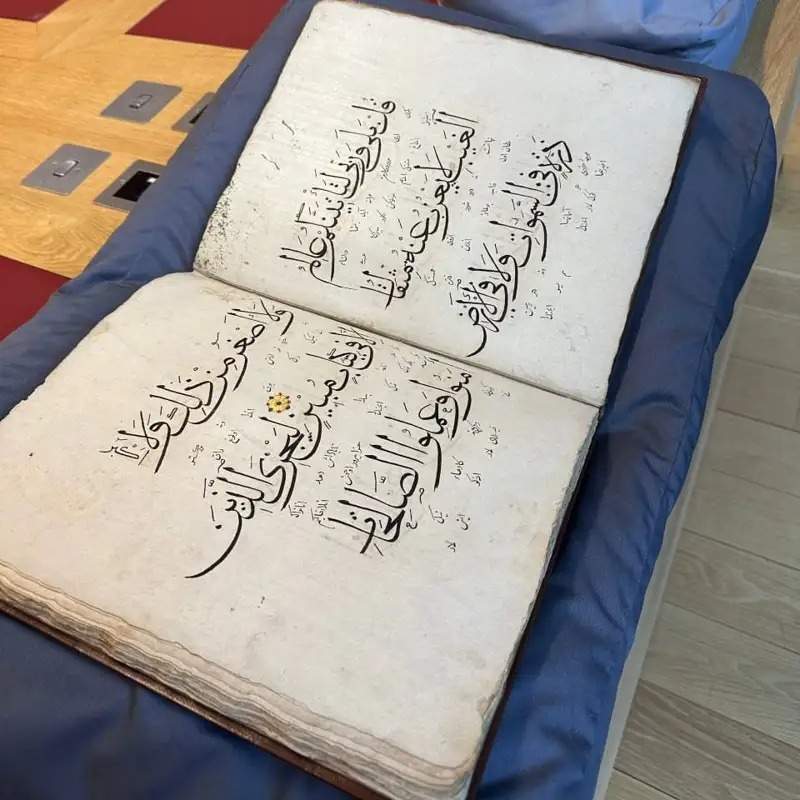 Turkic-language Quran of Kara-Khanid Khanate era discovered in British ...