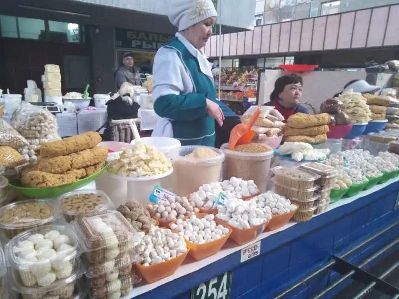курт курт