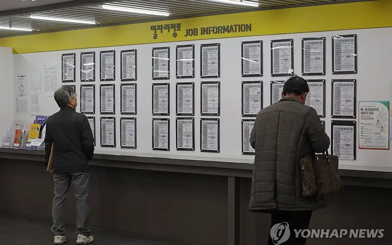 South Korea