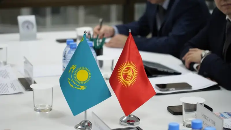 Qyrǵyzstan
