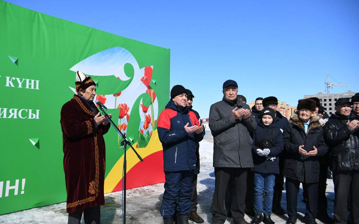 19 наурыз жаңару күні