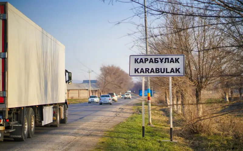 село Карабулак