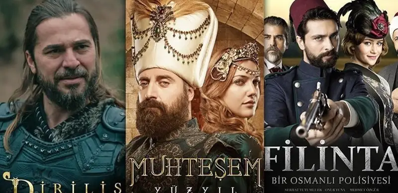 Турецкие сериалы