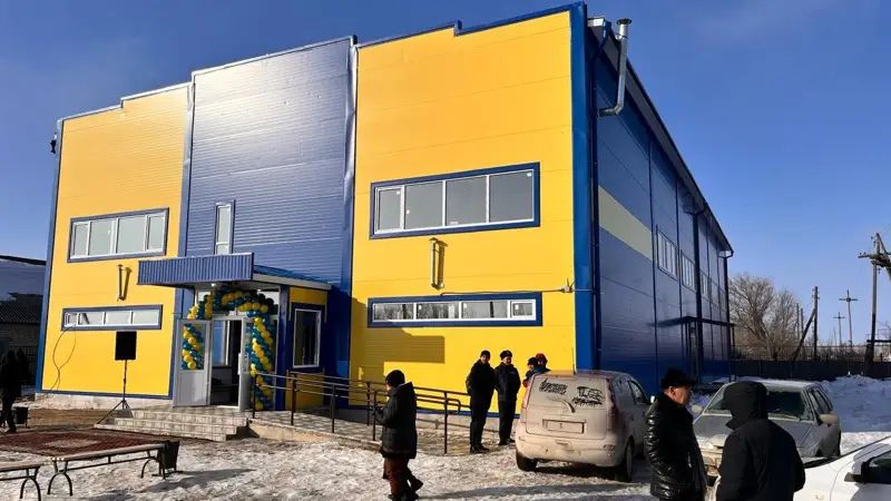 Спорт кешені