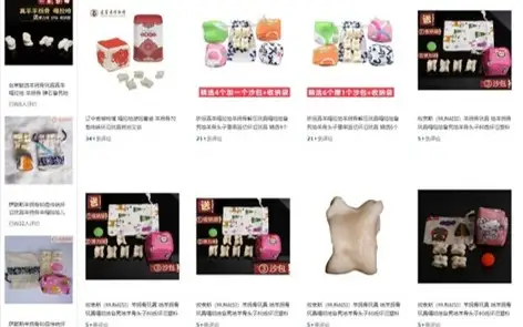 Юбкаңызды шешпей блять