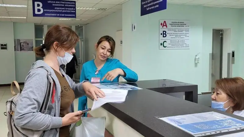 акимат г. Астаны