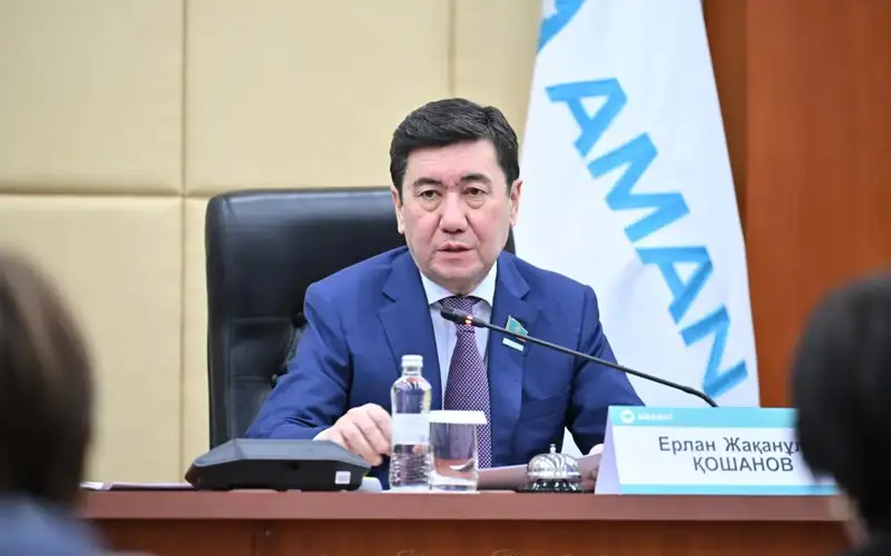 Majilis