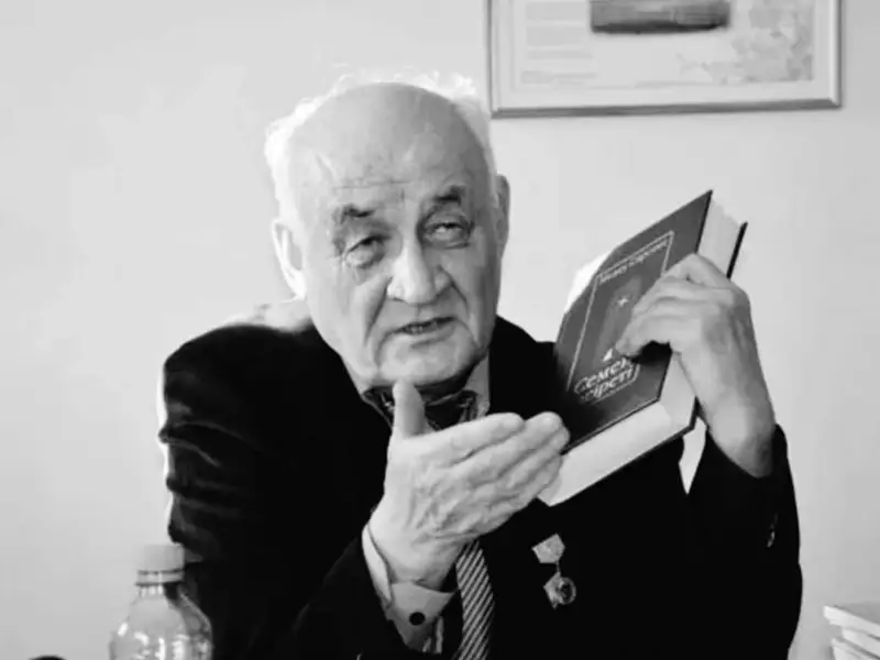 Медеу Сарсеке