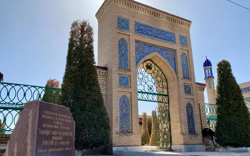 380-летие Айтеке би отметят в Узбекистане